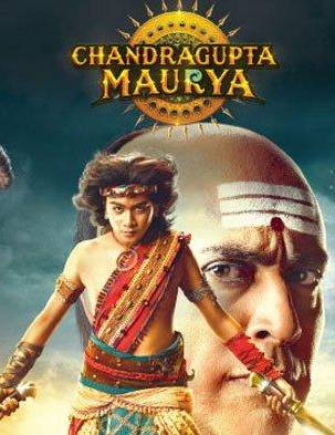 Chandragupta Maurya Bahasa Indonesia