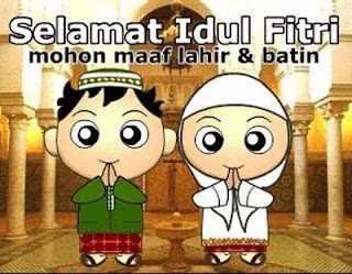 Kartu Ucapan Idul Fitri 1434 H Terbaik 2013