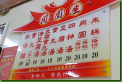 mht3472(1)