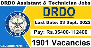 DRDO Recruitment 2022 : 1901 Assistant & Technicians [DRDO CEPTAM Exam]