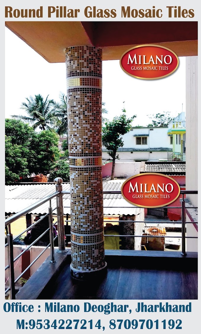 Pillar Tiles Design For Main Gate and Pillar Mosaic Tiles