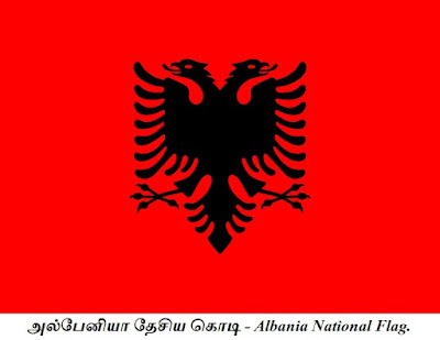 Flag of Albania