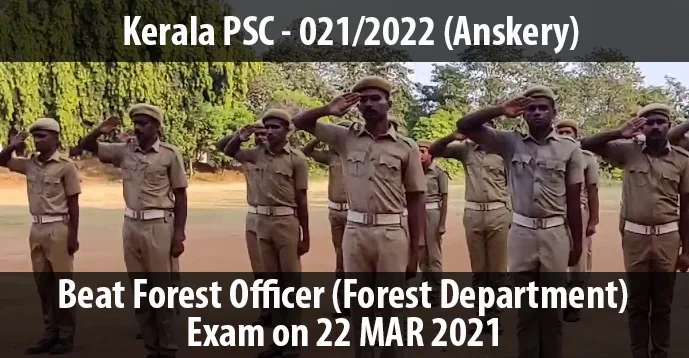 Beat Forest Officer | 021/2022 | Anskey | 20 Mar 2022