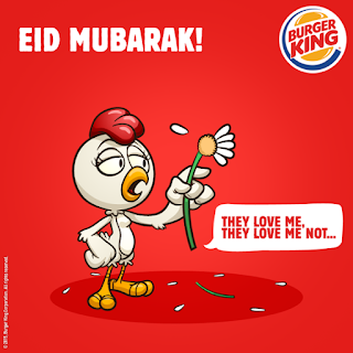 اعلانات شركة برجر كنج Burger King للعيد