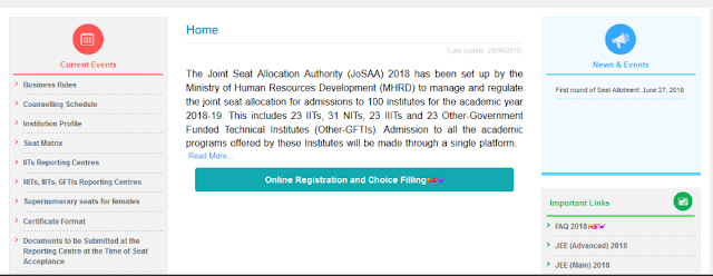 JoSaa First Seat Allotment Result 2018