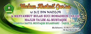 Desain Banner Malam Khotmil Qur'an 2021
