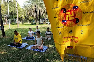 Chinese anti-cult official who targeted Falun Gong faces corruption investigation