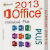 تحميل microsoft office 2013 professional plus