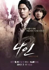 Drama Korea tentang Time Travel