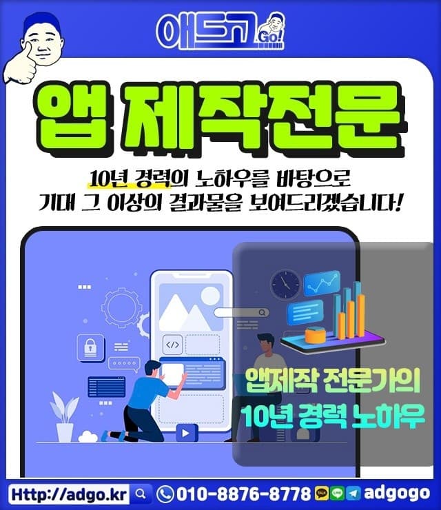 강남다육화분판매