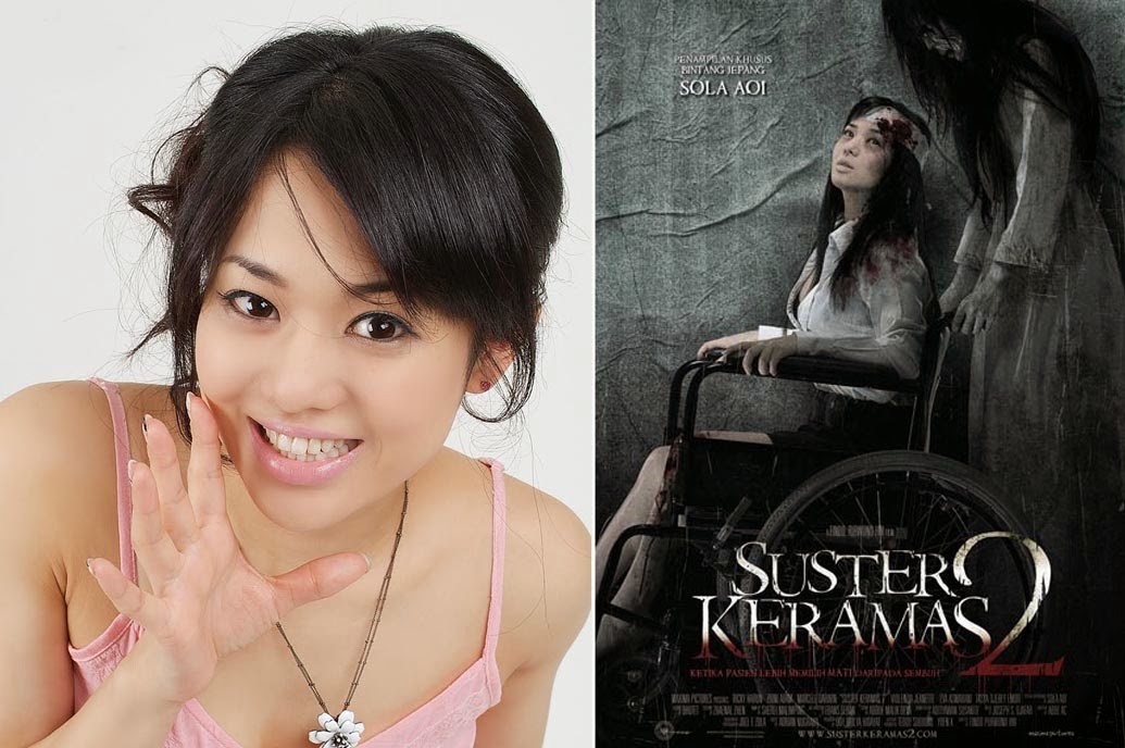 5 Bintang Porno Jepang yang Bikin Heboh Film Indonesia | terbaruterpanas.blogspot.com