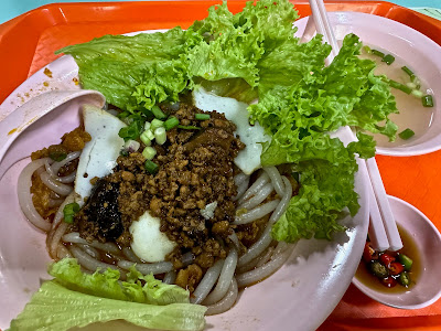 Shu Heng Bi Tai Mak (數興老鼠粉), Hong Lim Food Centre