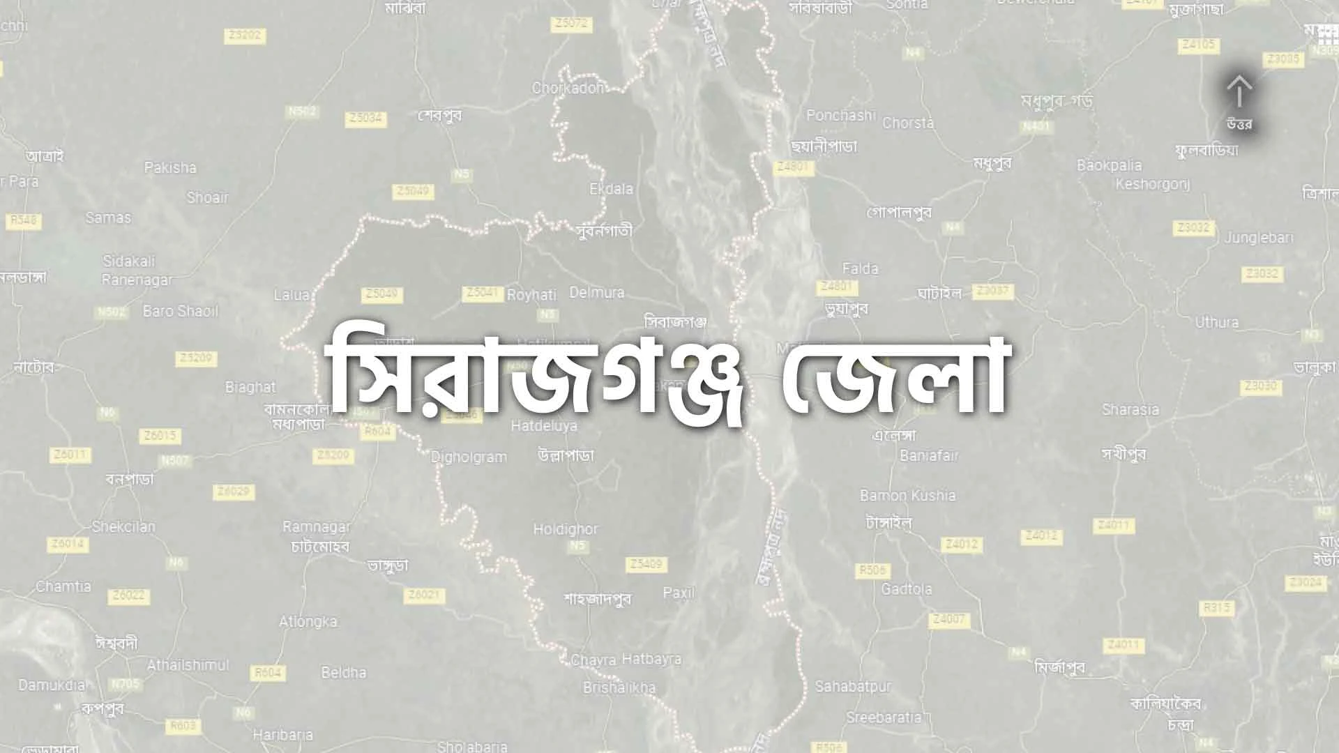 Sirajganj-District