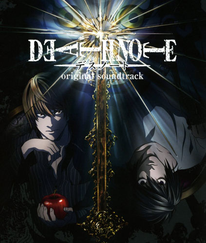 Death Note (Castellano)