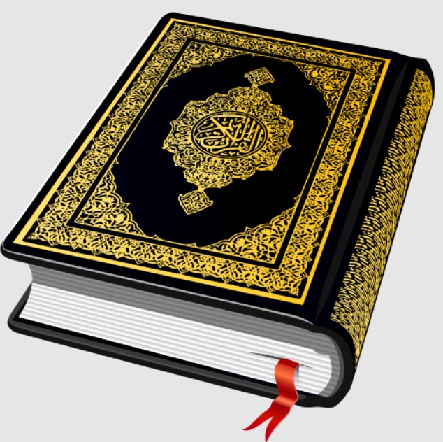 كتاب القرآن الحكيم ، كاملا / كامل سور القرآن الكريم