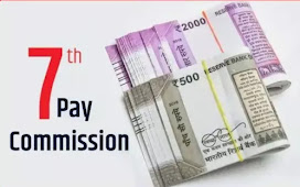 Revision of Allowances in 7th Pay Commission Revision