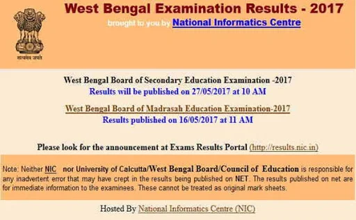 10th class exam result 2017