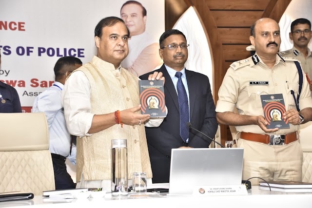 Assam CM unveils logo of Assam Police’s STF at SP conference in Bongaigaon