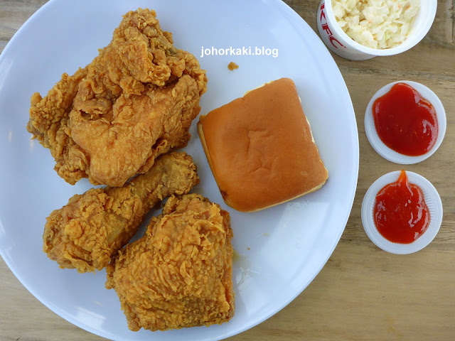 Kentucky-Fried-Chicken-KFC-Stulang-Laut-Johor-Bahru-JB