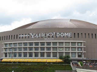 Fukuoka Yahoo! Dome