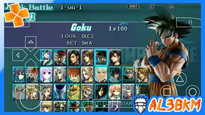 Top 10 PSP Anime Games For Android PPSSPP Emulator