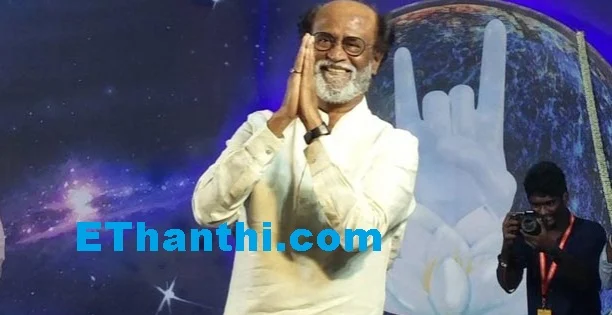 காலம் வரும் போது அரசியலில் மாற்றம் வரும்... ரஜினிகாந்த் !