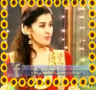 Utho Jago Pakistan with Dr shaista 1st Nov  2012 photo album