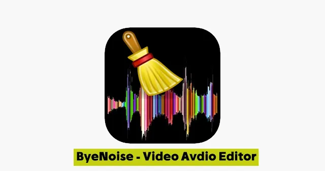 تطبيق ByeNoise إزالة الضوضاء و تنقية الصوت للايفون بالذكاء الاصطناعي