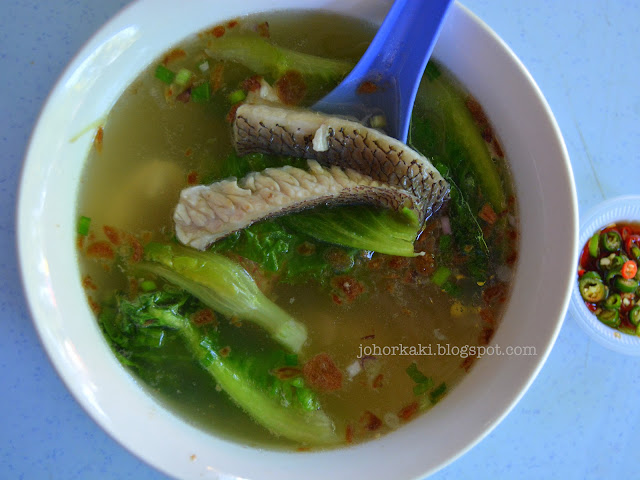 Fish-Soup-Economic-Bee-Hoon-Guang-Xing-Long-Johor-Bahru-JB-廣兴隆茶餐室