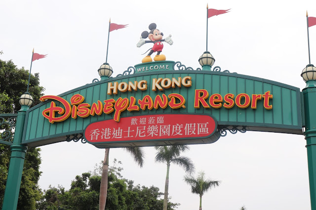 Hong Kong Day 3 | My Disney Heart