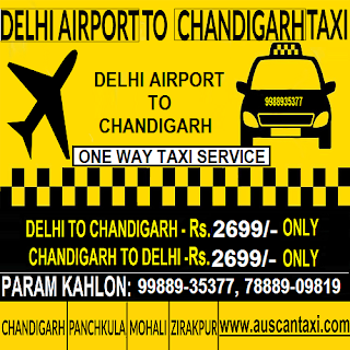 delhi airport to chandigarh one way taxi, delhi airport  to chandigarh one way taxi service, delhi airport to chandigarh taxi service, delhi airport to chandigarh taxi, delhi to chandigarh one way taxi, delhi to chandigarh taxi, one way taxi delhi airport to chandigarh.