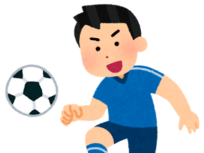 サッカー イラスト 画像