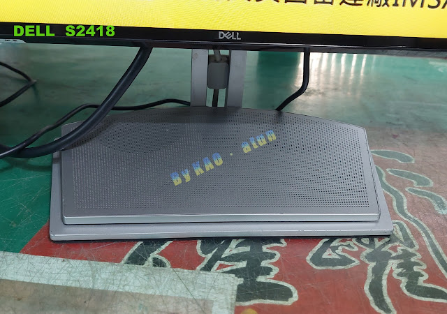 DELL（戴爾）型號：S2418H，送電無反應，維修！高雄、