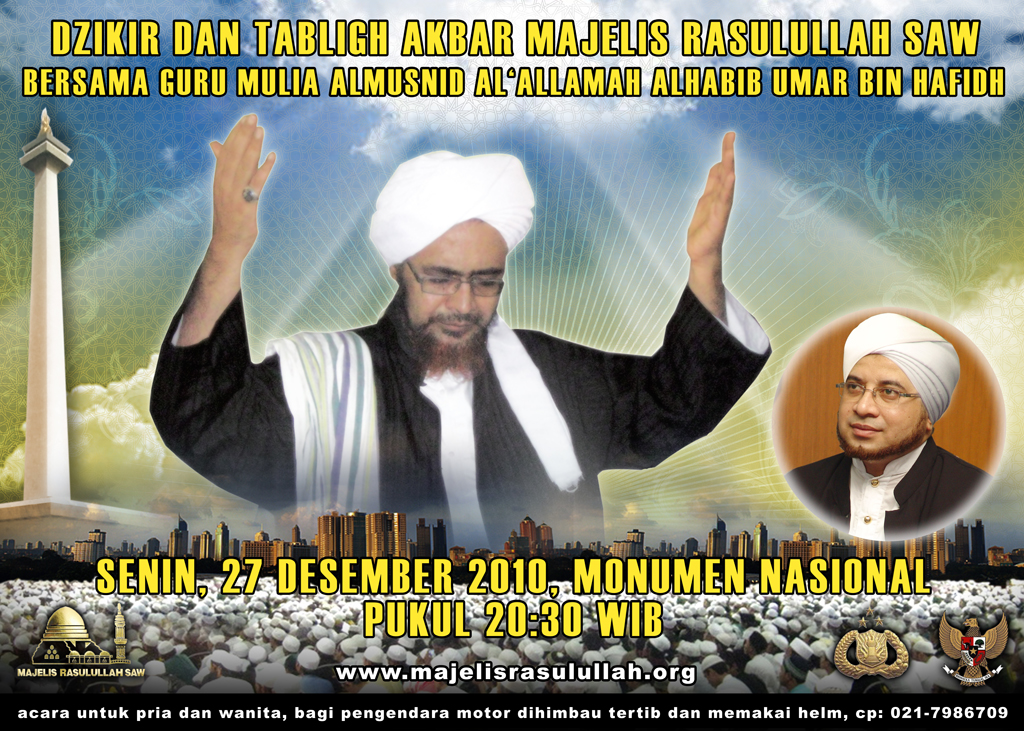 Ahbabul-Musthofa (Para Pecinta Rasulullah SAW): "LAFDHUL 