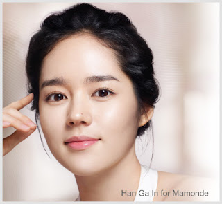 han ga in