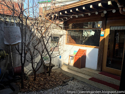 Courtyward at Coffee Mill, Bukchon 