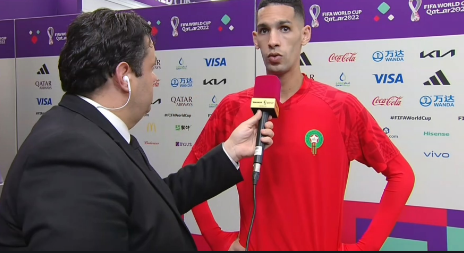 بدر بانون: الجميع لعب من أجل شعار المغرب