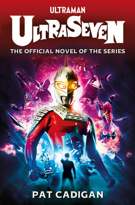 book cover of superhero science fiction novel Ultraseven by Pat Cadigan
