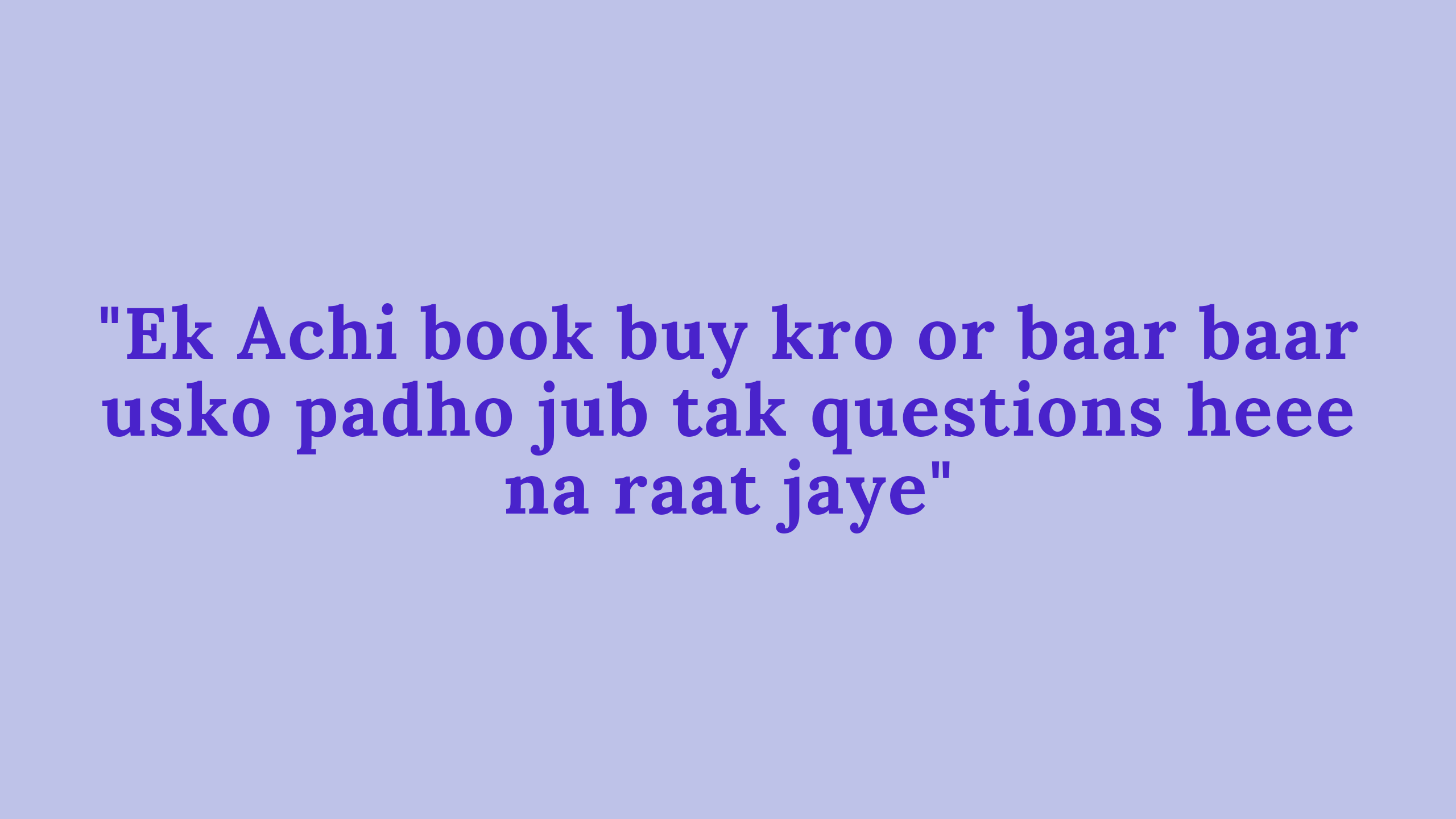 Best book for sbi clerk