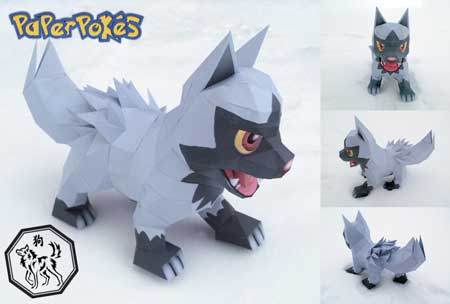 Pokemon Poochyena Papercraft