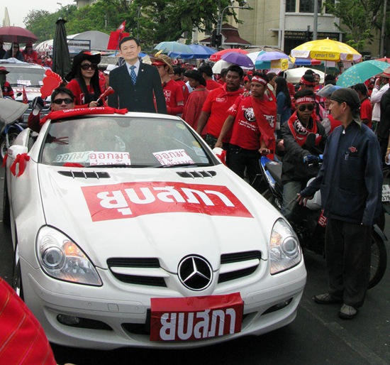 Thaksin arrives?