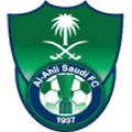 الاهلي