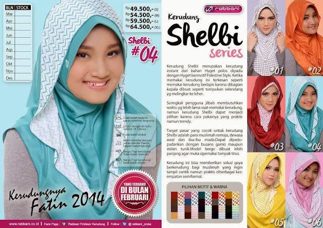 Ummul Bait: Rabbani katalog Kerudung terbaru