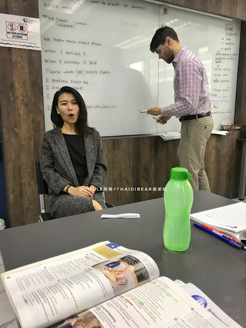 泰國語言學校推薦【曼谷International House】- 學費｜師資｜英語語言學校｜學生簽證