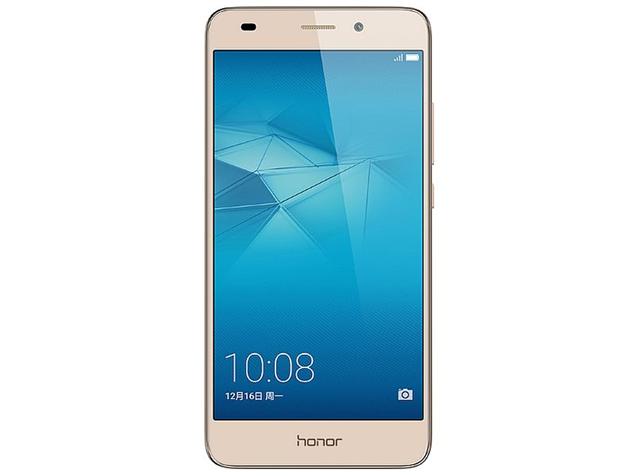 Huawei Honor 5C to be launch in India via The Gadget Times