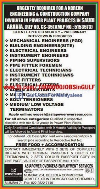 URGENTLY REQUIRED FOR KOREAN ENGINEERING CONSTRUCTION COMPANY JOBS FOR KSA