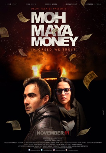 Moh Maya Money 2016 Hindi 480p DVDRip 300mb