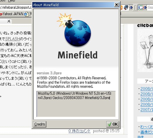 Firefox3pre