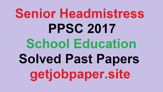 Punjab Education Department Past Papers 2019