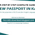 Make New Passport in Karachi - Step by Step guide